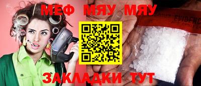 гидропоника Краснознаменск