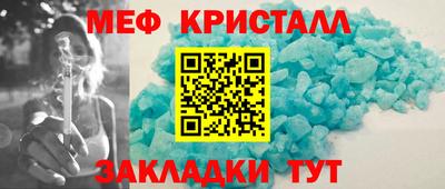 гидропоника Краснознаменск