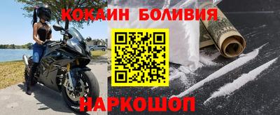 Альфа ПВП Краснокаменск