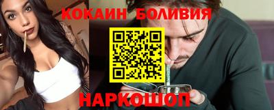 гидропоника Краснознаменск
