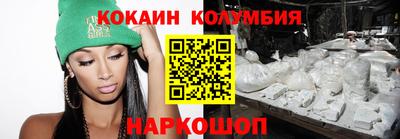 гидропоника Краснознаменск