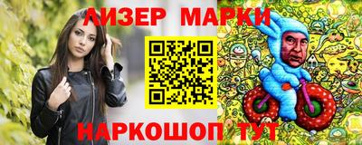 гидропоника Краснознаменск