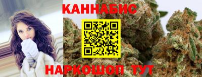 гидропоника Краснознаменск