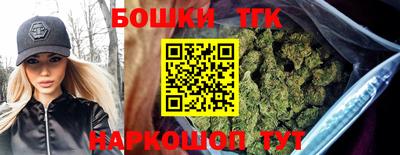 мяу мяу кристалл Краснодар