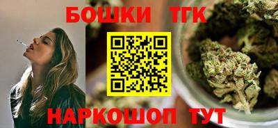гидропоника Краснознаменск