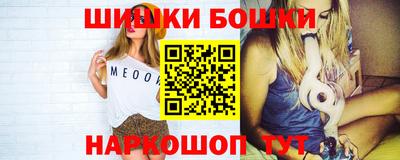 гидропоника Краснознаменск