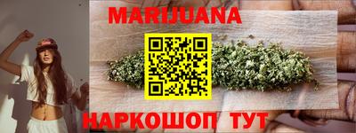 Альфа ПВП Краснокаменск