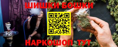 мяу мяу кристалл Краснодар
