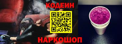 гидропоника Краснознаменск