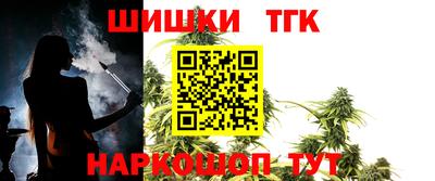 Альфа ПВП Краснокаменск