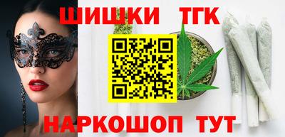 Альфа ПВП Краснокаменск