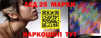 Альфа ПВП Краснокаменск