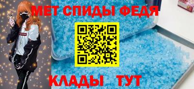 гидропоника Краснознаменск