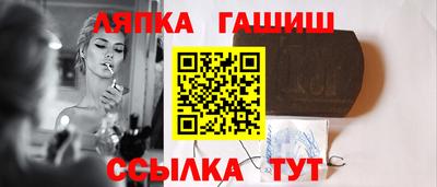 гидропоника Краснознаменск