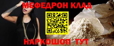 гидропоника Краснознаменск