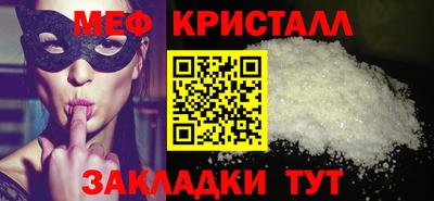 гидропоника Краснознаменск