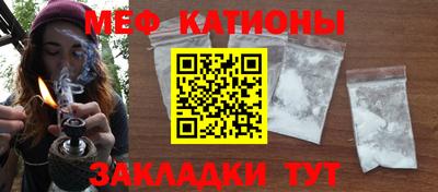 Альфа ПВП Краснокаменск